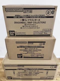 ドラゴンボール 一番くじ スナップコレクション2 1ロット 新品未開封
