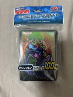 遊戯王　モリンフェンスリーブ　未開封のサムネイル