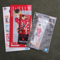 ハイキュー!!一番くじのサムネイル