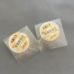 新品☆伊豆大島　大島バス 缶バッジ 2個セットのサムネイル
