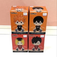 ハイキュー ‼︎ ぺたっとおすわり フィギュア全4種セット - メルカリ