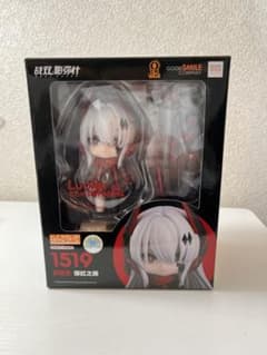 パニシンググレイレイヴン ルシア 深淵ノ紅 ねんどろいど - メルカリ
