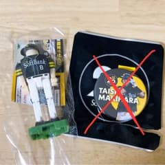 福岡ソフトバンクホークス⭐️8 牧原大成 ホークスひざカックン、缶