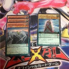 クリフォート アセンブラ エイリアスのサムネイル