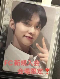 TXT ヨンジュン トレカ FC新規入会特典 会場限定 レア - メルカリ