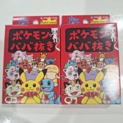 ポケモンババ抜き 2個セット 英語マニュアル付き - メルカリ