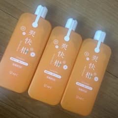 AFC 爽快柑 薬用アミノ酸シャンプー 150ml 3本セットのサムネイル