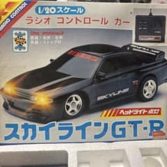 (N453)NISSAN スカイラインGT-R ラジコン 1/20スケール