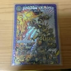 ブラックアウトのサムネイル