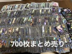 シャドウバース エボルヴ まとめ売りのサムネイル