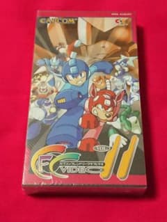 新品・未開封品「カプコンフレンドリークラブビデオVOL.11」VHSビデオ