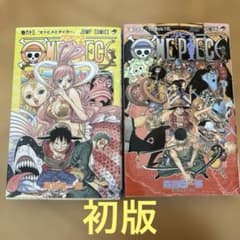 ONE PIECE 63巻 64巻 初版セット 尾田栄一郎 - メルカリ
