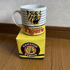 阪神タイガース マグカップ 記念グッズ - 2