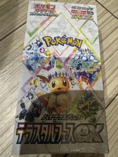 ポケモンカードテラスタルフェスex 1BOX シュリンク付きのサムネイル