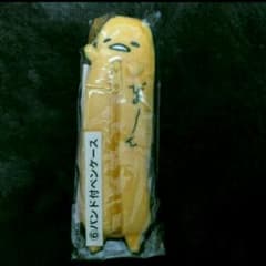 ぐでたま＿バンド付きペンケースのサムネイル