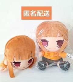 화려한 복숭아 네소베리 주름 봉제 인형 에토