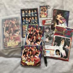 山田涼介 グッズのサムネイル