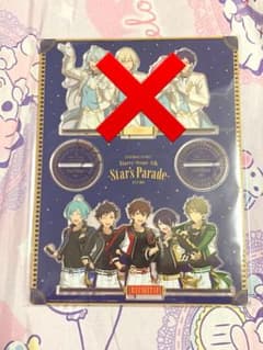 あんスタ　スタステ　ディスク特典　アクスタ　流星隊のサムネイル