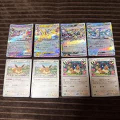 ポケモンカード イーブイ進化系 ex 8枚セット - メルカリ