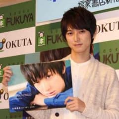 ゆかちゃん様 専用のサムネイル