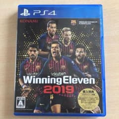 ウイニングイレブン2019  ウイイレ2019のサムネイル