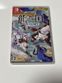 Nintendo Switch「龍の国 Rune Factory」のサムネイル