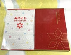 刀使ノ巫女 ・みにとじ　 デザインワークス　設定資料のサムネイル