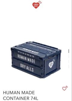 HUMAN MADE ヒューマンメイド CONTAINER コンテナ - メルカリ