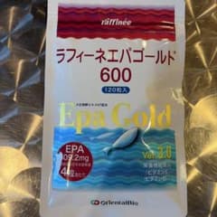 ラフィーネ　エパゴールド600のサムネイル