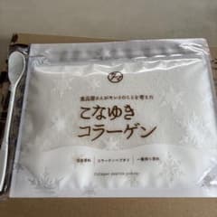 こなゆきコラーゲン コラーゲンペプチドのサムネイル