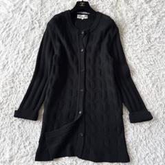 美品 クリスチャンディオール レースカーディガン ブラック サイズM*CD966 Christian Dior - クリスチャンディオール CHRISTIAN DIOR