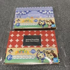 一番くじ  あつまれどうぶつの森  F賞  メモ帳のサムネイル