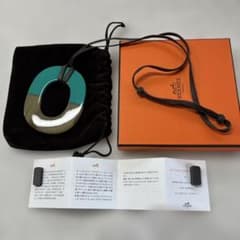 （専用）HERMES イスムのサムネイル