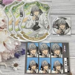 m61389742825_1.jpg?1754206785