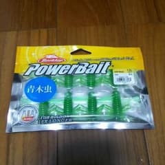 釣りバカ様専用のサムネイル