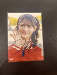 セ*ル様 =LOVE イコラブ ドライブデート都内 髙松瞳 直筆 ヨリ - メルカリ