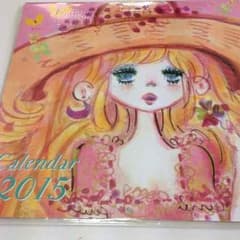 水森亜土のカレンダー 2015 新品のサムネイル