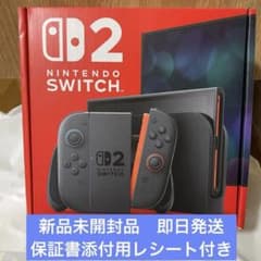 Nintendo Switch 2 本体 新品未開封 日本語・国内専用1年保証 - メルカリ