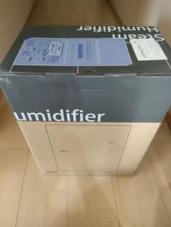 SANKA スチーム式加湿器 SSH-4000WH ホワイトのサムネイル