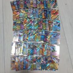 ル*ュ様 ポケモンカードゲーム RRまとめ売り 100枚くらいのサムネイル