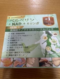 BSWELL ベルベリンNAD モリンガ 高機能ナノマイクロニードルパッチ10箱のサムネイル