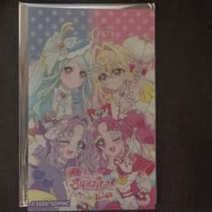 映画 名探偵プリキュア 入場者特典 チェンジングカードのサムネイル