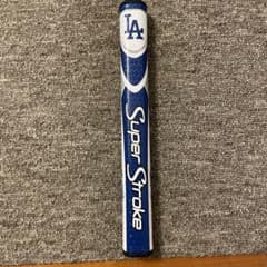 パターグリップドジャースのサムネイル
