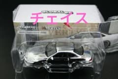 ターマックワークス 1/64 VERTEX トヨタ ソアラ JZZ30 チェイス - メルカリ