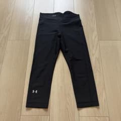 Under Armour HeatGear コンプレッション タイツ ブラックのサムネイル