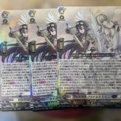 ヴァンガード 刻天想命 ウルト＆ルエル 3枚 - メルカリ