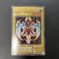 遊戯王2期 デュナミス・ヴァルキリア シークレットレア G3-01 2d1