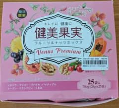 健美果実 Venus Premium フルーツ＆ナッツミックス 23袋 - メルカリ