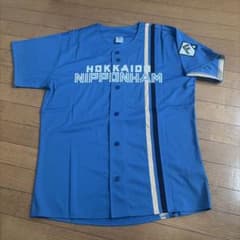 日本ハムファイターズ 清宮幸太郎 ユニフォーム 21 ブルー 応援グッズ ファイターズ（メンズ、レディース）野球 エスコンフィールド レプリカ