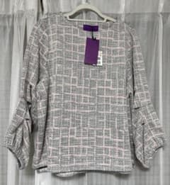 【LL】Women's Clothing - Tweed Cut and Sew Top (Brand New with Tags)
